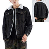 Kingapril Men's Sherpa Lined Denim Jacket Warm Casual Trucker Jacket